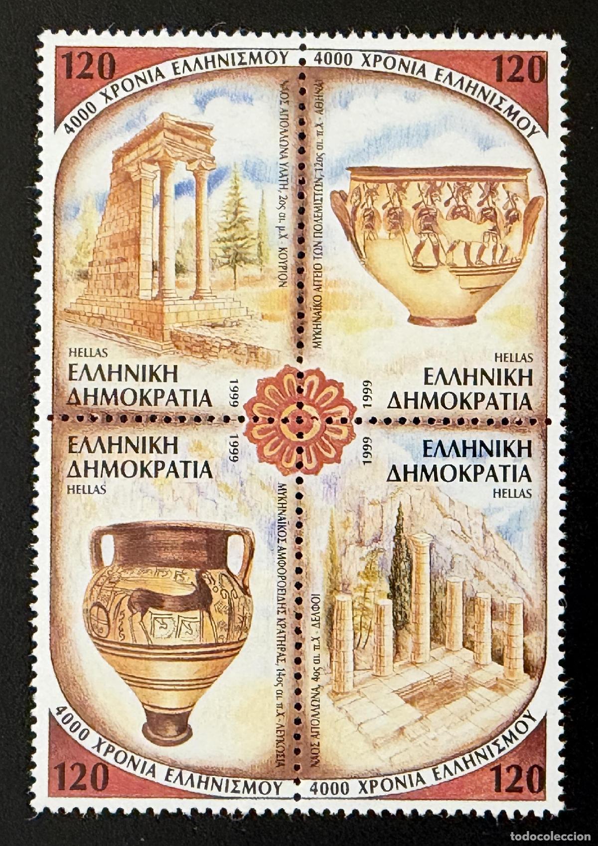 Sellos: Grecia 1999 Mi. 2010-2013 emisi&oacute;n conjunta 4000 a&ntilde;os helenismo Delfos