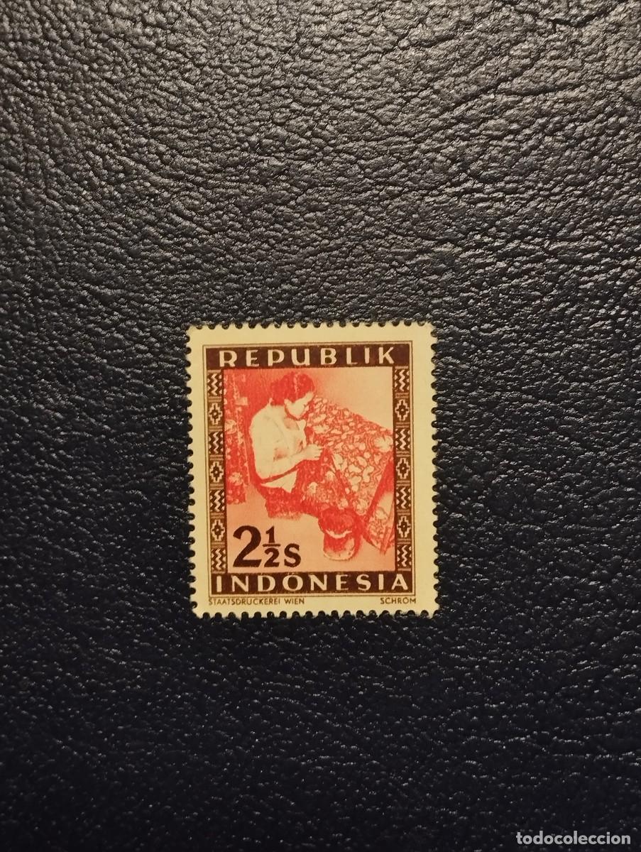 Sellos: 2.10/ Indonesia .Historia de la cultura. Sell&oacute; suelto en nuevo