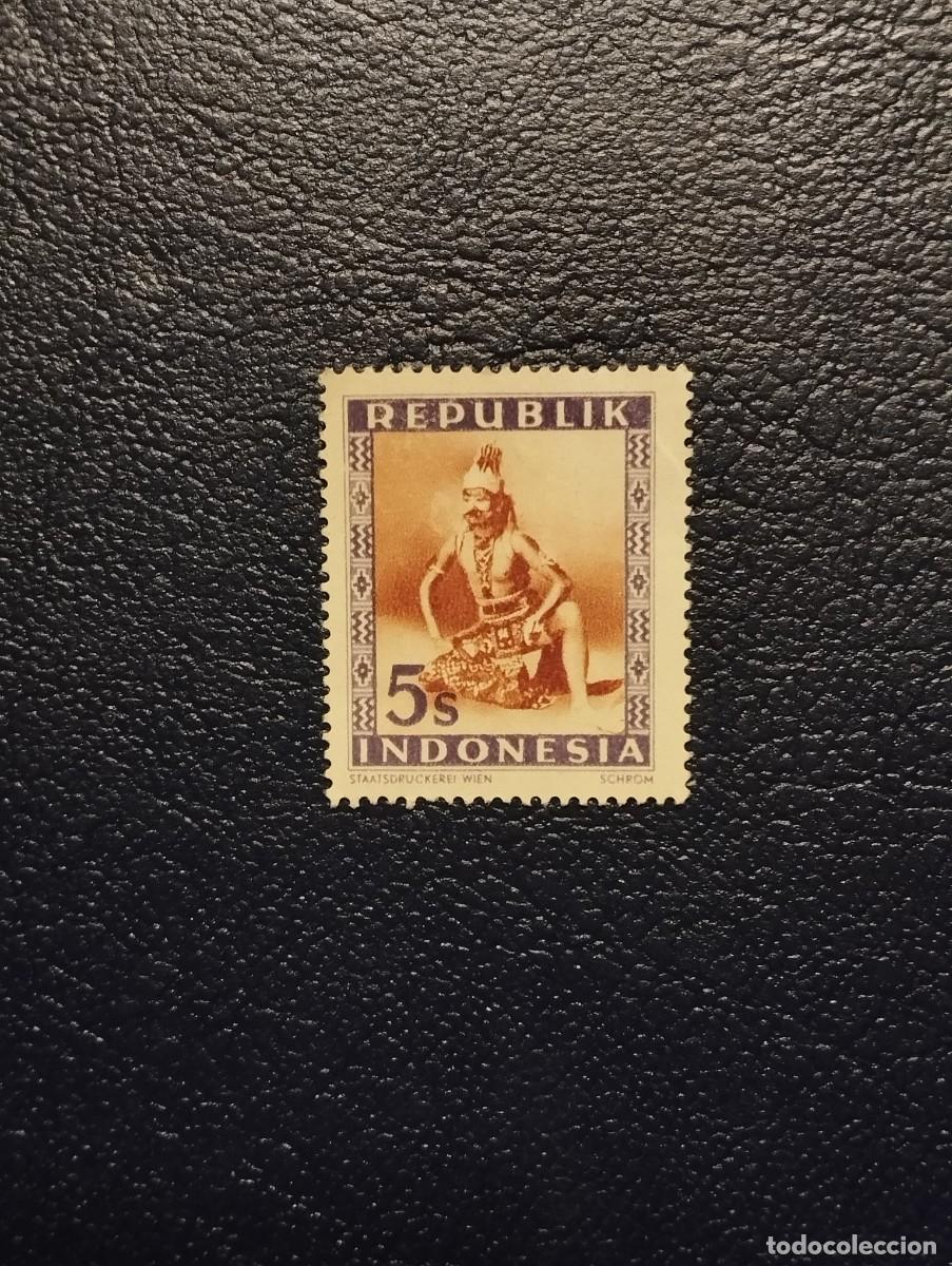 Sellos: 2.10/ Indonesia .Historia de la cultura. Sell&oacute; suelto en nuevo