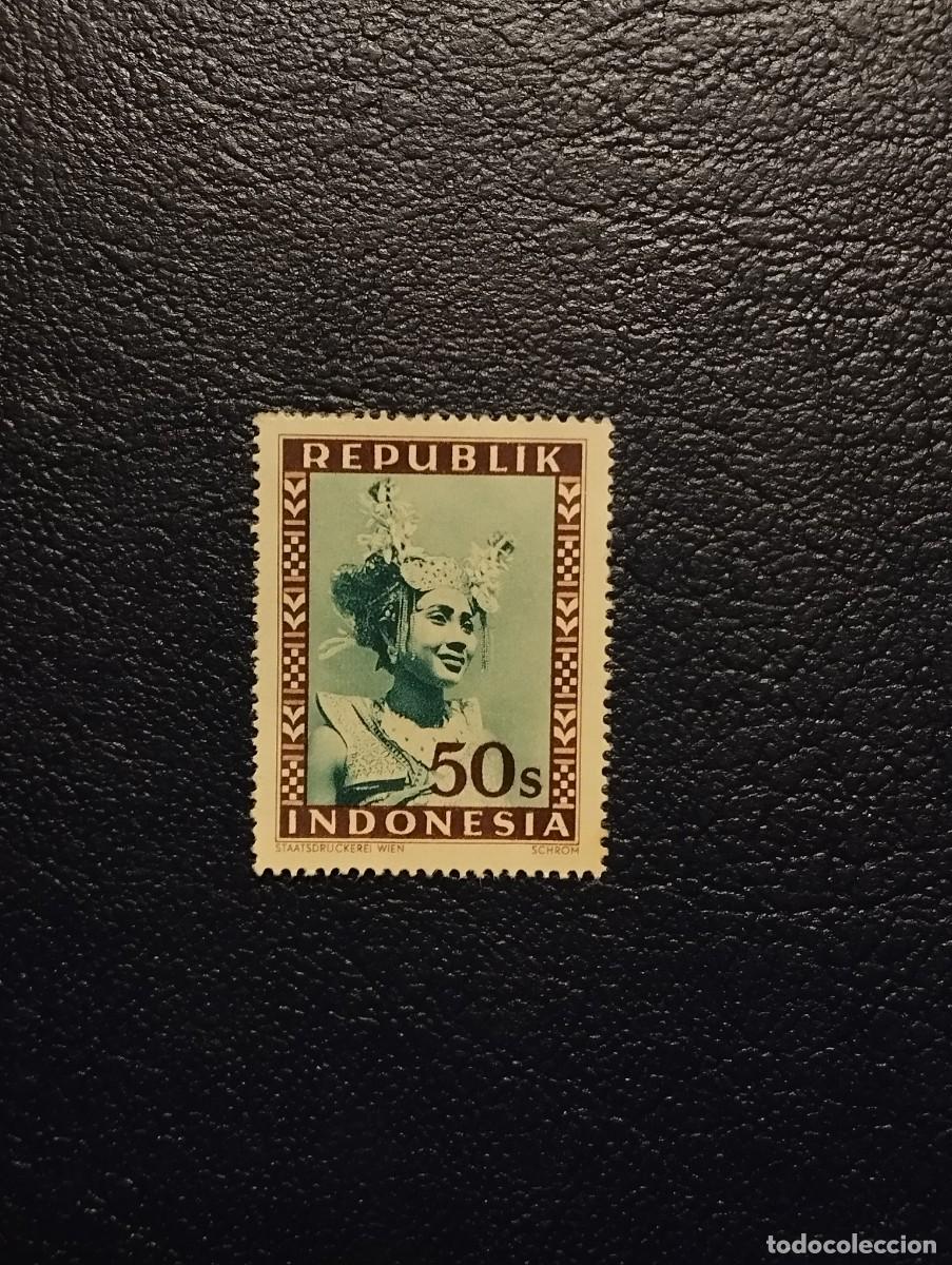 Sellos: 2.10/ Indonesia .Historia de la cultura. Sell&oacute; suelto en nuevo