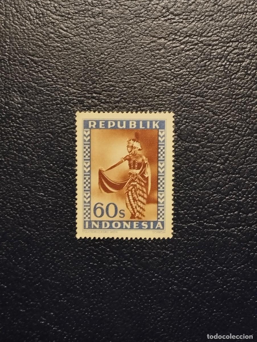 Sellos: 2.10/ Indonesia .Historia de la cultura. Sell&oacute; suelto en nuevo