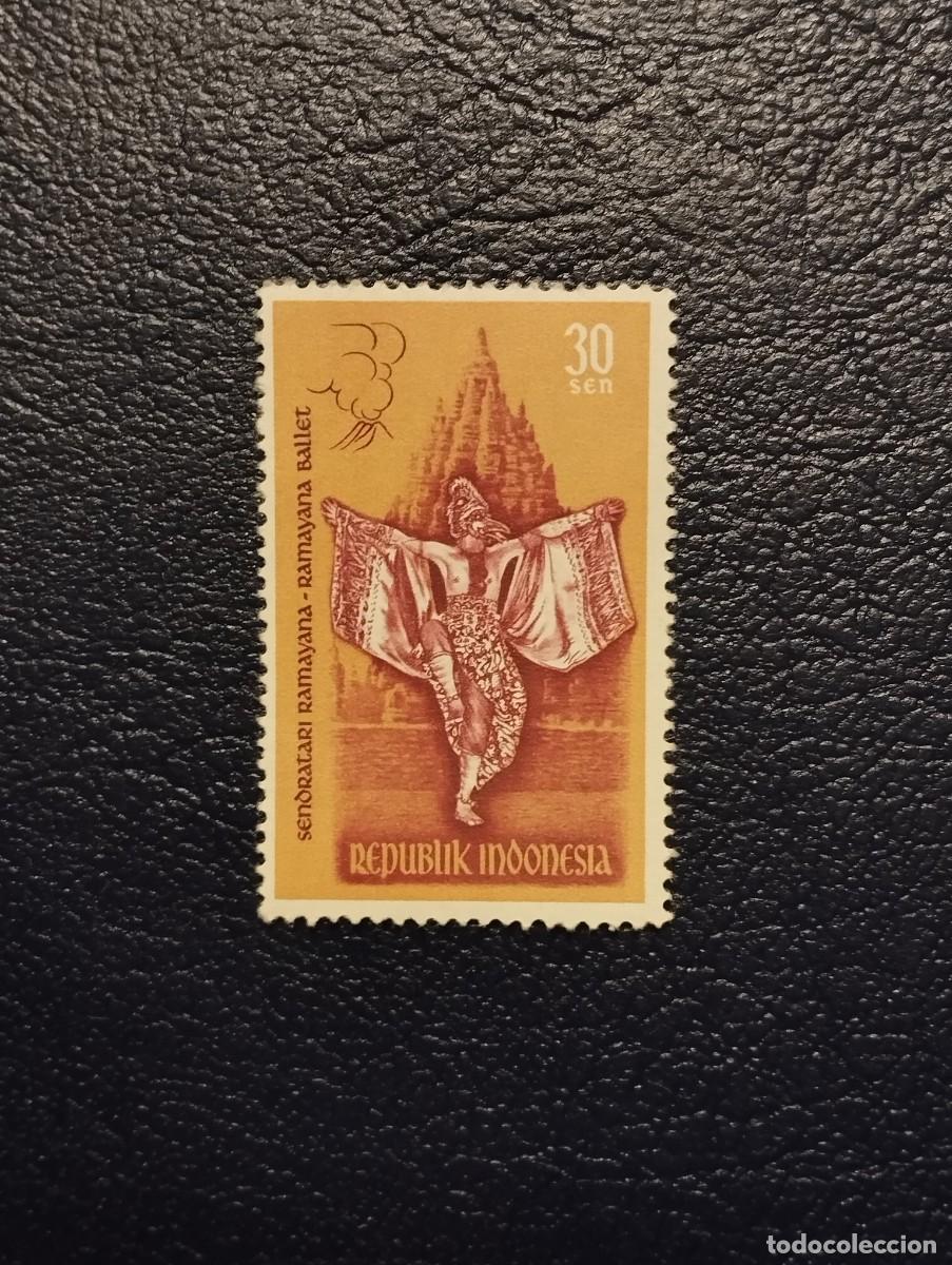 Sellos: 2.10/ Indonesia .Historia de la cultura. Sell&oacute; suelto en nuevo