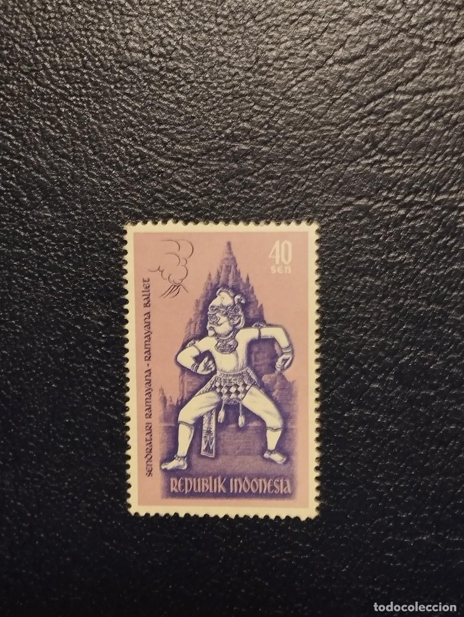Sellos: 2.10/ Indonesia .Historia de la cultura. Sell&oacute; suelto en nuevo