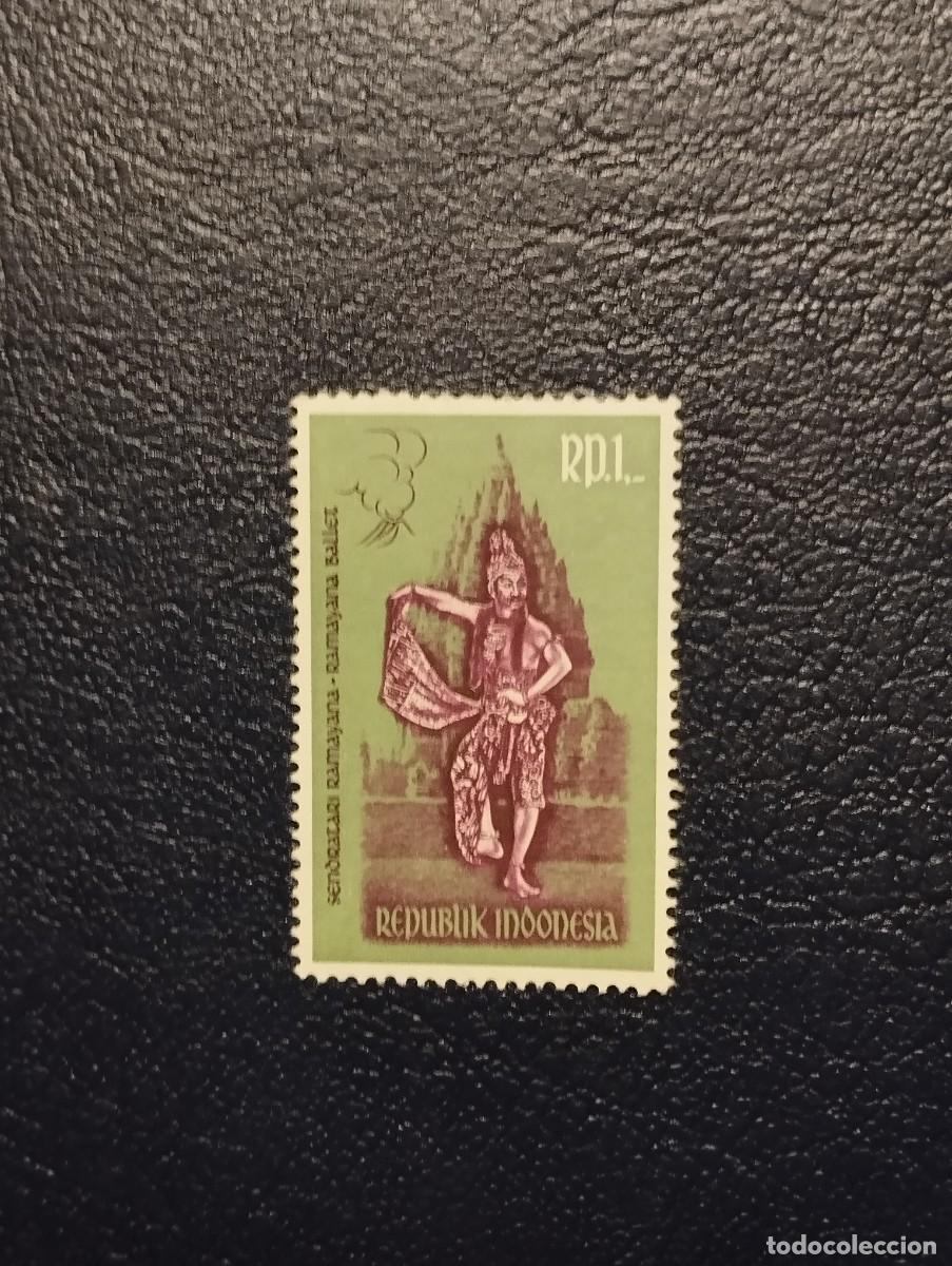 Sellos: 2.10/ Indonesia .Historia de la cultura. Sell&oacute; suelto en nuevo