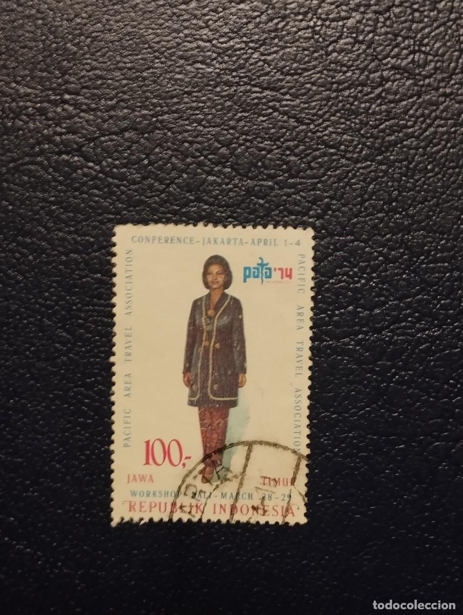 Sellos: 2.10/ Indonesia .Historia de la cultura. Sell&oacute; suelto en usado