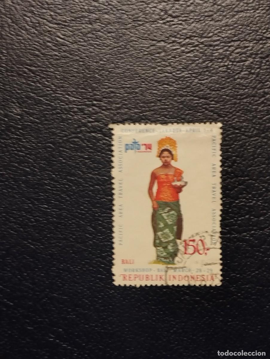 Sellos: 2.10/ Indonesia .Historia de la cultura. Sell&oacute; suelto en usado