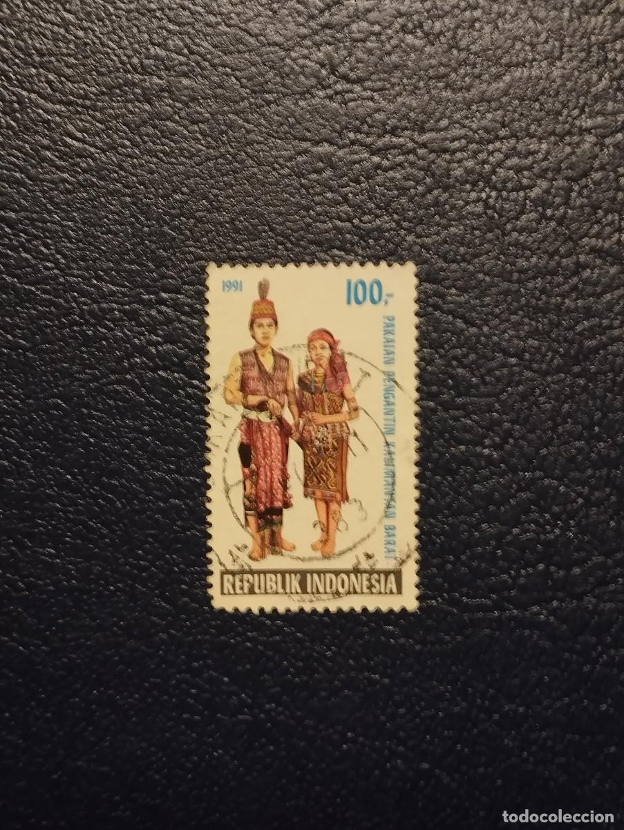 Sellos: 2.10/ Indonesia.1991. Historia de la cultura. Sell&oacute; suelto en usado