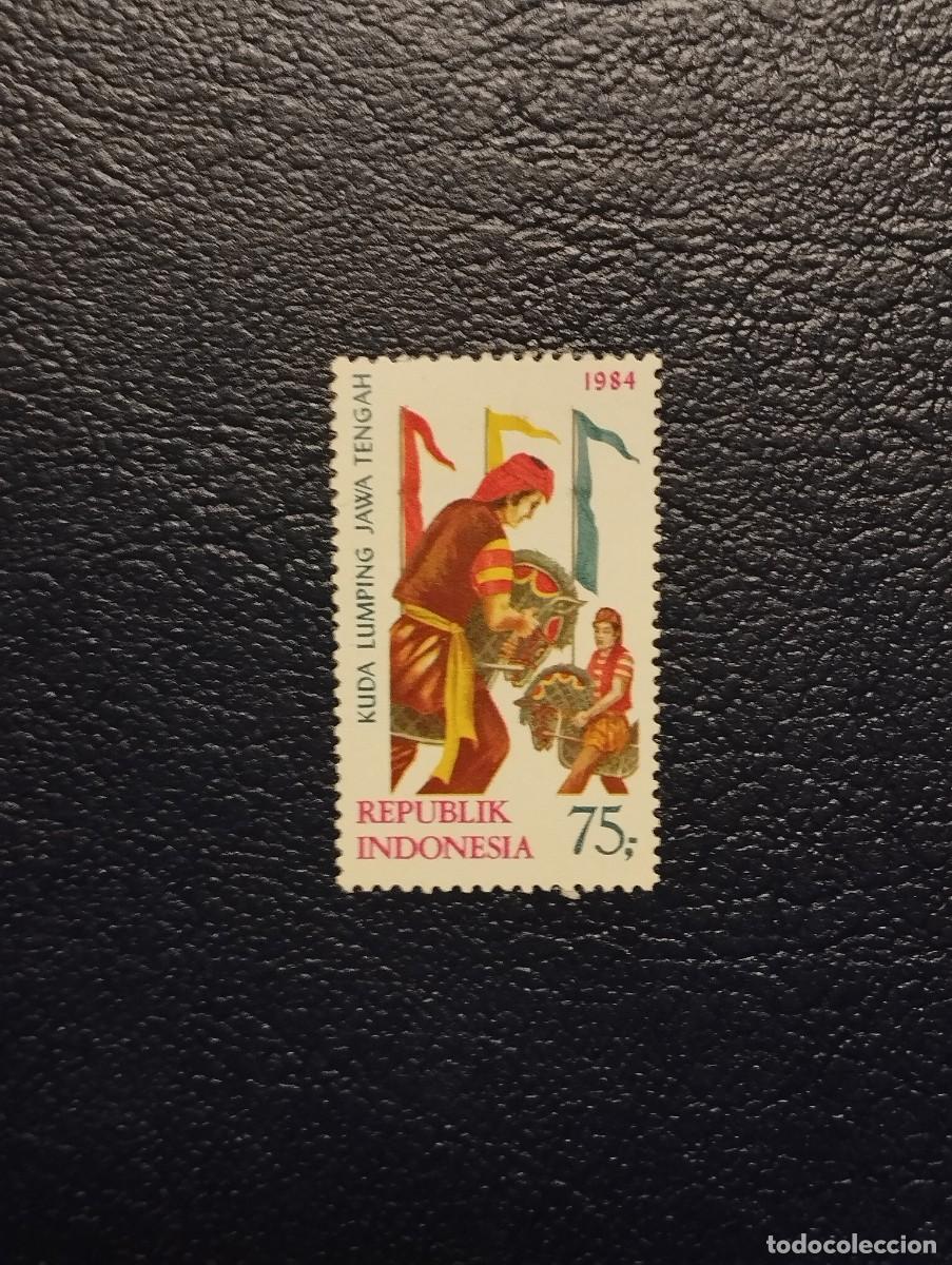 Sellos: 2.10/ Indonesia.1984. Historia de la cultura. Sell&oacute; suelto en nuevo