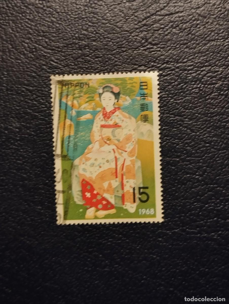 Sellos: 2.10/ Jap&oacute;n.2005.Historia de la cultura. Sello suelto en usado