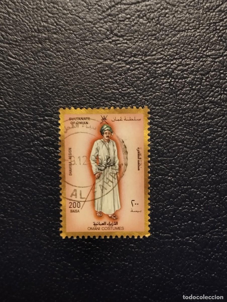 Sellos: 2.10/ Sultanato Oman.Historia de la cultura. Sello suelto en usado