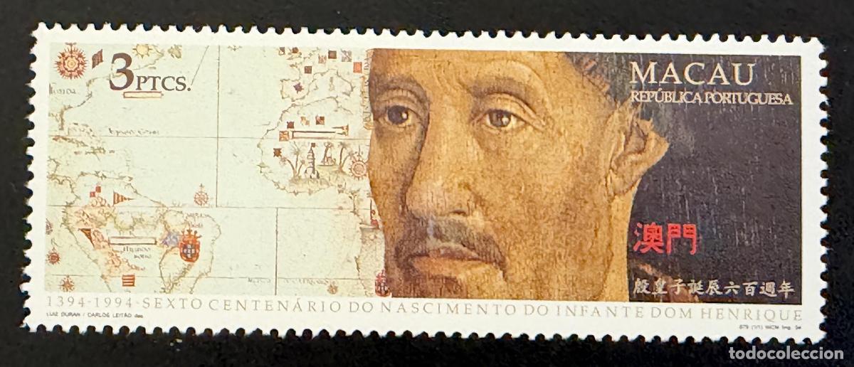 Sellos: Macao 1994 Mi. 747 emisi&oacute;n conjunta Enrique el Navegante mapa