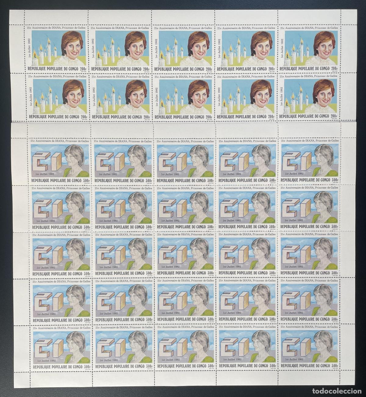 Sellos: Congo 1982 YT 670-671 tabl&oacute;n Diana Princesa Gales aniversario realeza