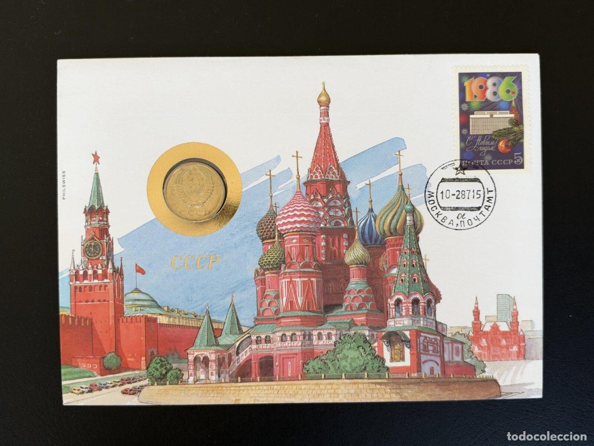 Sellos: CCCP URSS sobre numism&aacute;tico Philswiss 1986 Mosc&uacute; Kremlin