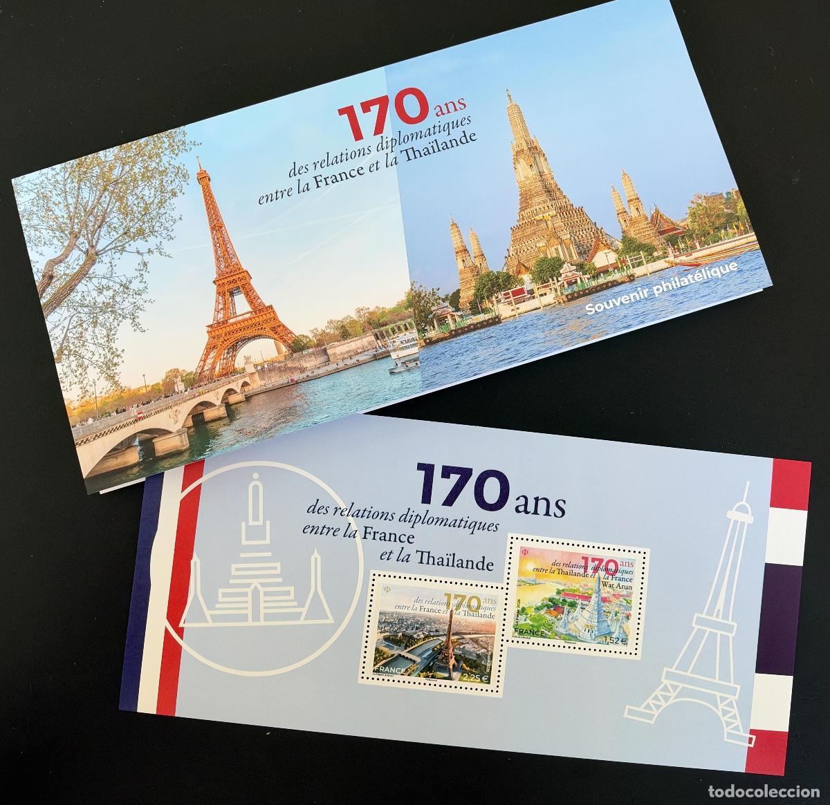 Sellos: Francia 2026 Bloque Recuerdo relaciones diplom&aacute;ticas Tailandia emisi&oacute;n conjunta