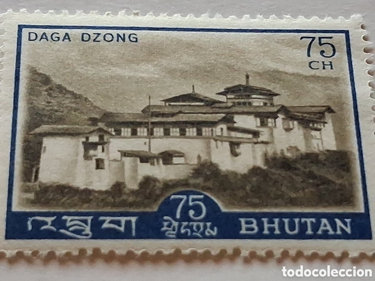 Stamps: Sello (1/2v) Bhut&aacute;n nuevo/bgr 1970. Monasterio. Arquitectura. Daga Dzong. Templo. Religi&oacute;n. Convento