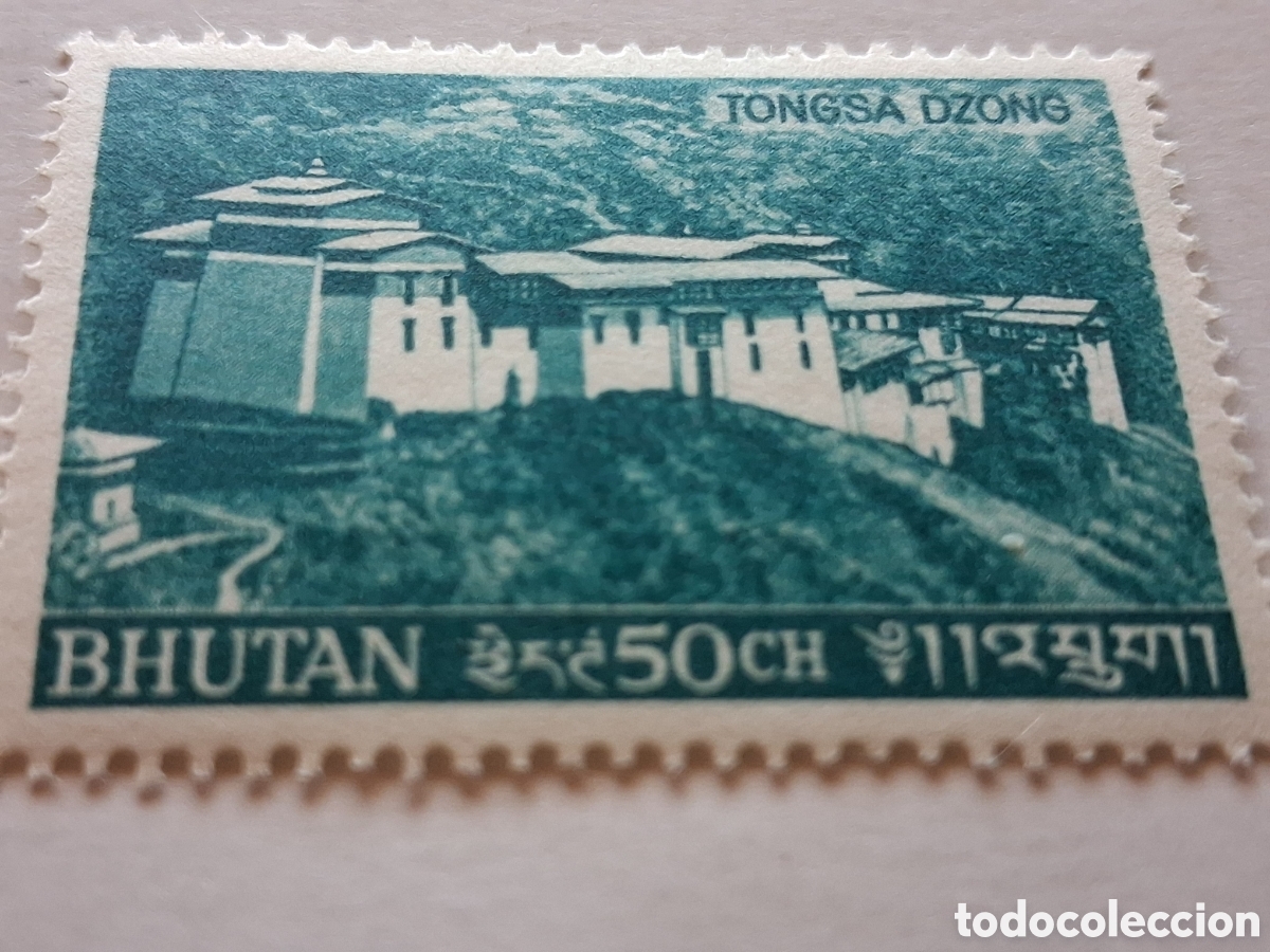Briefmarken: Sello Bhutan nuevo/bgr 1968. Monasterio. Convento. Religi&oacute;n. Arquitectura. Naturaleza. Templo. Histo