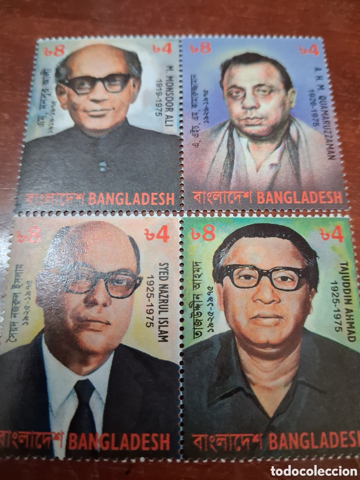 Briefmarken: Sello Banglades nuevo 1996. Homenaje m&aacute;rtires. Historia.
