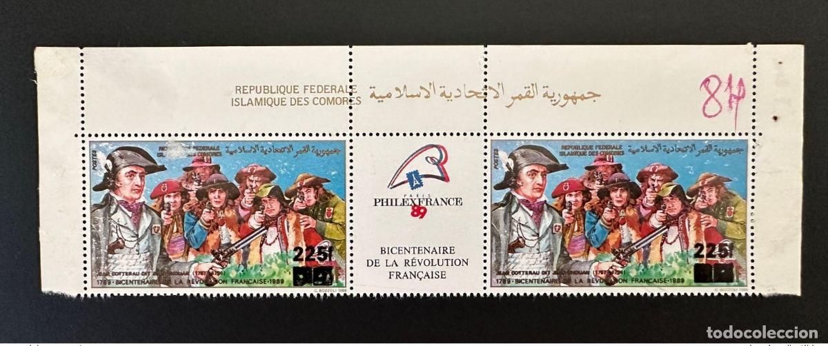 Sellos: Comoras 1995 Mi. 1079 225F/375F par I Philexfrance 1989 Revolution Overloaded
