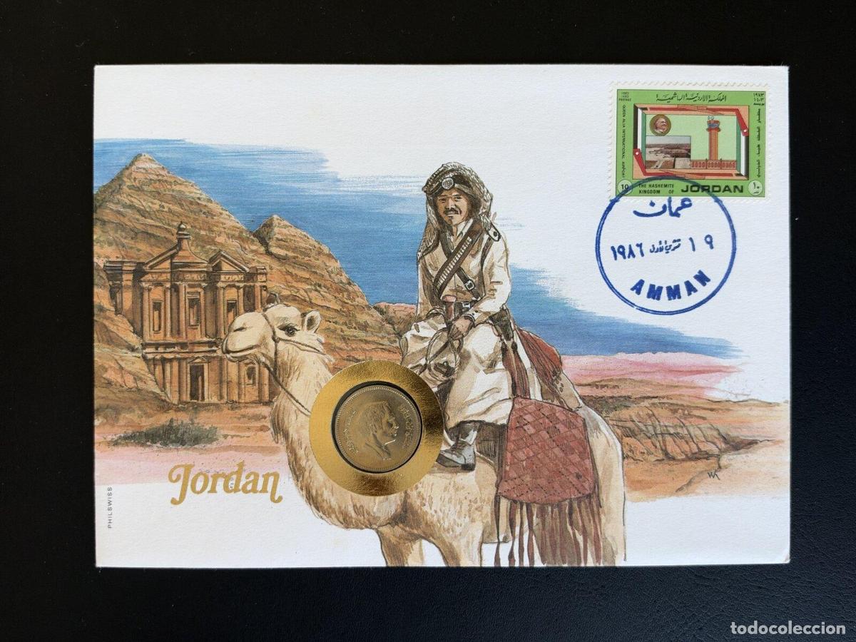 Sellos: Jordania sobre numism&aacute;tico FDC 1986 Amman Petra Philswiss