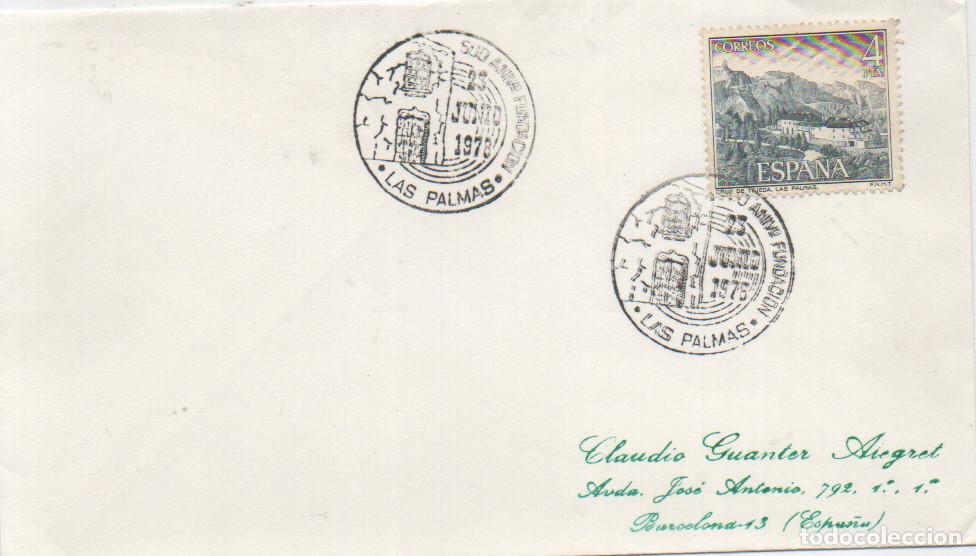 Sellos: 1975, LAS PALMAS 5&ordm; CENTENARIO DE SU FUNDACION