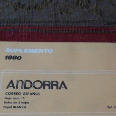 Sellos: EDIFIL - SUPLEMENTO CORREO ANDORRA 1980. Lote 176995884