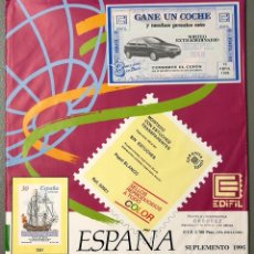 Sellos: NUMULITE LP011 ESPAÑA EDIFIL SUPLEMENTO 1995 MONTADO CON ESTUCHES HAWID REF. 50951 FILATELIA. Lote 201929377