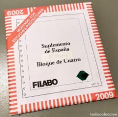 Sellos: NUMULITE LP009 FILABO SUPLEMENTO DE ESPAÑA SELLOS BLOQUE DE CUATRO 2009 CON HABBY. Lote 220540526