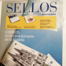 Sellos: LOTE DE 18 BOLETINES DE CORREOS, SELLOS Y MUCHO MAS.. Lote 238772050