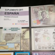 Selos: ESPAÑA SUPLEMENTO EDIFIL AÑO 2011 PRUEBAS DE LUJO - MONTADO EN NEGRO - NUEVO. Lote 376206429