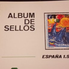 Sellos: 1991 ESPAÑA 17 HOJAS FILABO. FILOESTUCHES TRANSPARENTE.LEER. Lote 296559063