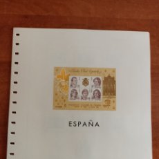 Sellos: HOJAS EDIFIL PARA SELLOS DE ESPAÑA 1984 COMPLETO (FOTOGRAFÍAS REALES). Lote 299924023