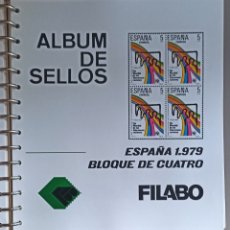 Sellos: HOJAS FILABO PARA SELLOS DE ESPAÑA AÑO 1979 EN BL. DE 4 (FOTOGRAFÍA REAL). Lote 306373148