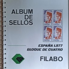 Sellos: HOJAS FILABO PARA SELLOS DE ESPAÑA AÑO 1977 EN BL. DE 4 (FOTOGRAFÍA REAL). Lote 306373473