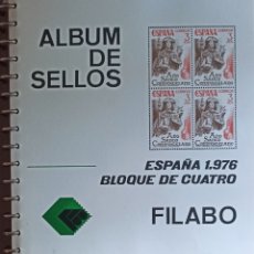 Sellos: HOJAS FILABO PARA SELLOS DE ESPAÑA AÑO 1976 EN BL. DE 4 (FOTOGRAFÍA REAL). Lote 306373668
