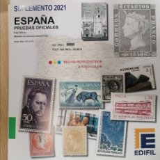 Selos: ESPAÑA SUPLEMENTO EDIFIL AÑO 2021 PRUEBAS DE LUJO MONTADO EN TRANSPARENTE - NUEVO. Lote 309775178