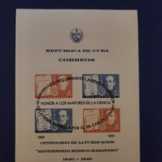 Sellos: SELLO POSTAL DE 1951 ”, 50 ° ANIVERSARIO DEL DESCUBRIMIENTO DE FIEBRE AMARILLA, MNH-LA MEDICINA, AVI. Lote 322684863