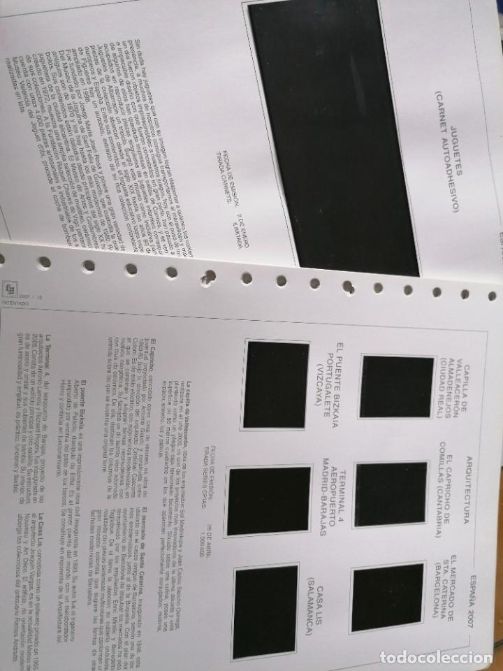 Sellos: Hojas suplemento Espa&ntilde;a 2007 FM - Foto 1