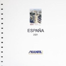 Sellos: HOJAS MANFIL ESPAÑA AÑO 2021 MONTADO EN TRANSPARENTE. Lote 354341683