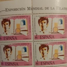 Francobolli: PLIEGO DE SELLOS - ESPAÑA 1975 - AÑO INTERNACIONAL FILATELIA JUVENIL.. Lote 359627505