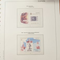 Selos: SUPLEMENTO EDIFIL PRUEBAS 11 HOJAS 1995 MONTADO NEGRO SEGUNDA MANO. Lote 362928010