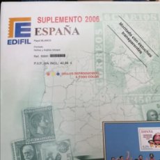 Sellos: ESPAÑA HOJAS DE ÁLBUM EDIFIL SUPLEMENTO AÑO 2006 MONTADO EN TRANSPARENTE (NUEVO). Lote 363180405