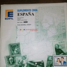 Sellos: ESPAÑA HOJAS DE ÁLBUM EDIFIL SUPLEMENTO AÑO 2004 SIN MONTAR (NUEVO). Lote 363180765