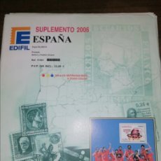 Sellos: ESPAÑA HOJAS DE ÁLBUM EDIFIL SUPLEMENTO AÑO 2006 SIN MONTAR (NUEVO). Lote 363180845