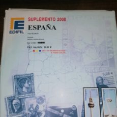 Sellos: ESPAÑA HOJAS DE ÁLBUM EDIFIL SUPLEMENTO AÑO 2008 SIN MONTAR (NUEVO). Lote 363180965
