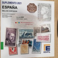 Sellos: ESPAÑA 2021 - HOJAS DE ÁLBUM SUPLEMENTO EDIFIL SELLOS CORTADOS - MONTADO EN TRANSPARENTE - NUEVO. Lote 366233176