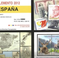 Sellos: HOJAS EDIFIL 2012 PARA ENTEROS POSTALES DE ESPAÑA