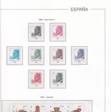 Selos: OFERTA SUPLEMENTOS EDIFIL AÑO 2008 MONTADO EN TRANSPARENTE CASI A ESTRENAR SIN SELLOS. Lote 375212654