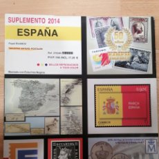 Sellos: ESPAÑA SUPLEMENTO EDIFIL AÑO 2014 - TARJETAS ENTERO POSTALES - MONTADO EN NEGRO - NUEVO