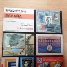 Selos: ESPAÑA SUPLEMENTO EDIFIL AÑO 2016 - PRUEBAS DE LUJO - MONTADO EN NEGRO - NUEVO. Lote 376211739