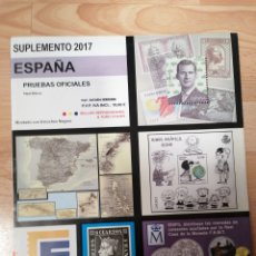 Selos: ESPAÑA SUPLEMENTO EDIFIL AÑO 2017 - PRUEBAS DE LUJO - MONTADO EN NEGRO - NUEVO. Lote 376214354